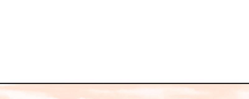 Tea Leaf Girl Chapter 2 - page 89