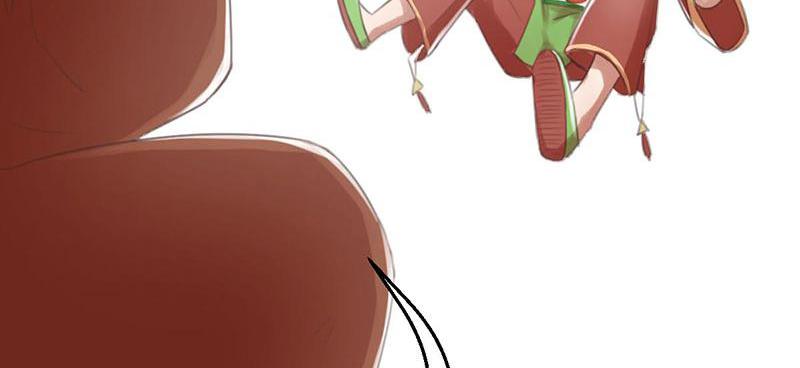 Tea Leaf Girl Chapter 21 - page 13