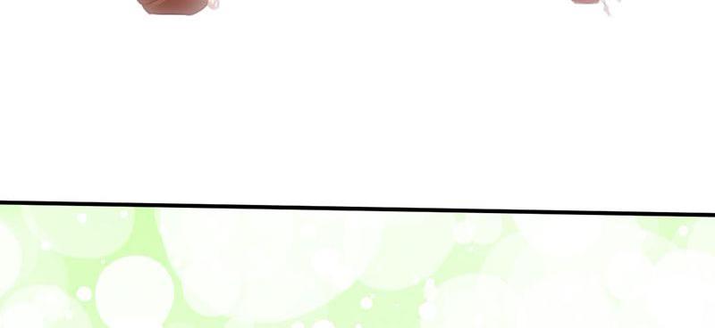 Tea Leaf Girl Chapter 21 - page 41