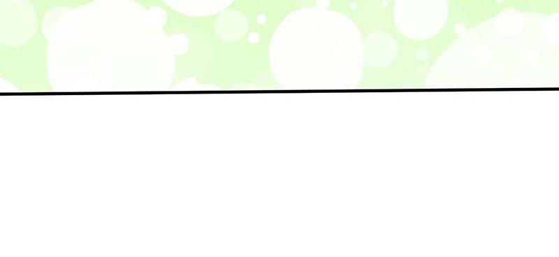Tea Leaf Girl Chapter 21 - page 46