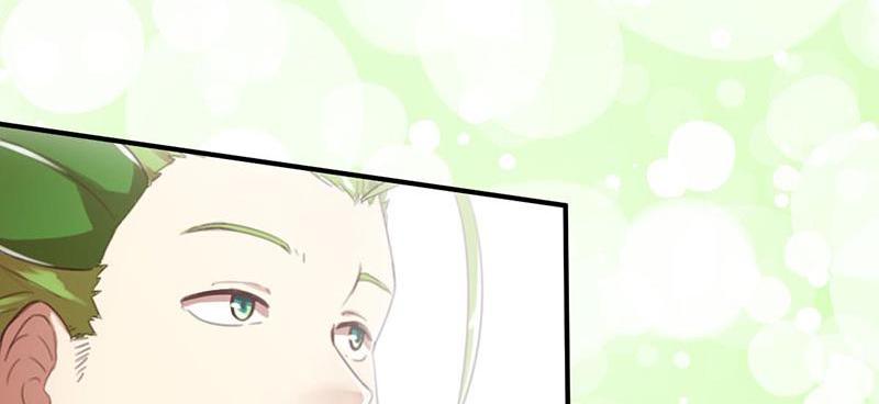 Tea Leaf Girl Chapter 21 - page 68