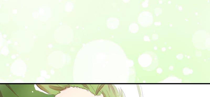 Tea Leaf Girl Chapter 21 - page 80
