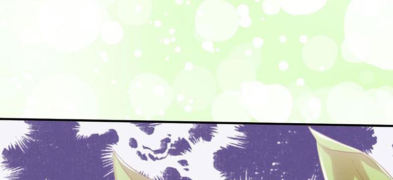 Tea Leaf Girl Chapter 21 - page 83