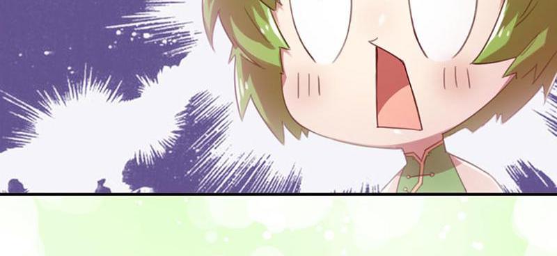 Tea Leaf Girl Chapter 21 - page 85