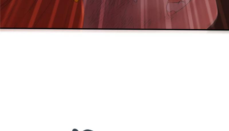 Tea Leaf Girl Chapter 32 - page 109