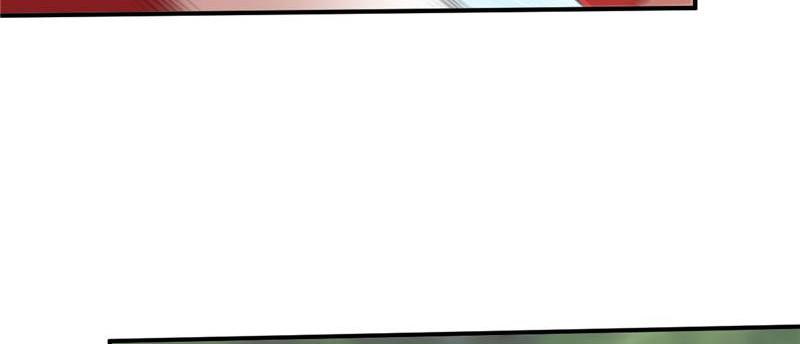 Tea Leaf Girl Chapter 32 - page 46