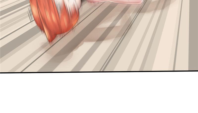 Tea Leaf Girl Chapter 32 - page 89