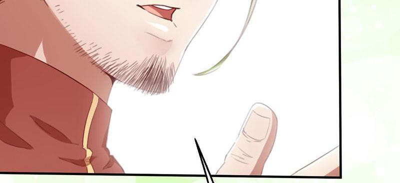 Tea Leaf Girl Chapter 22 - page 11
