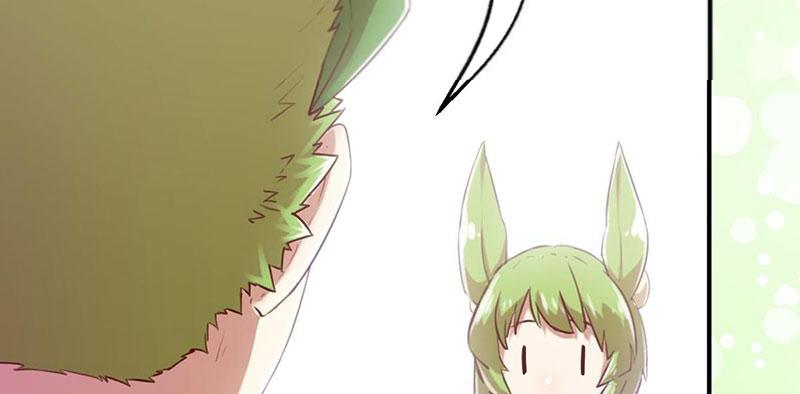 Tea Leaf Girl Chapter 22 - page 30