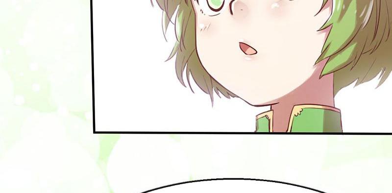 Tea Leaf Girl Chapter 22 - page 35
