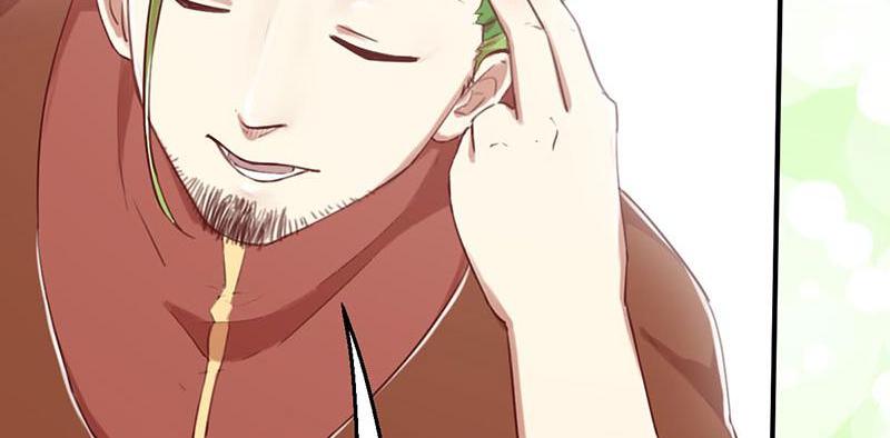 Tea Leaf Girl Chapter 22 - page 43