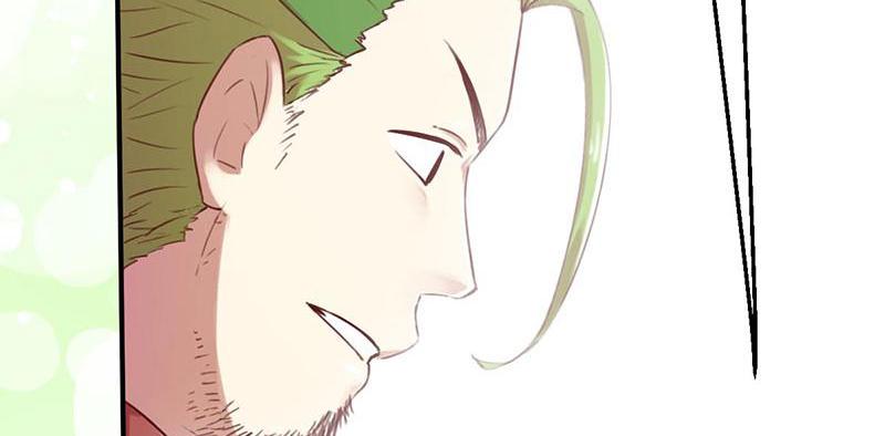 Tea Leaf Girl Chapter 22 - page 46