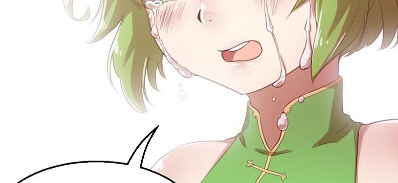 Tea Leaf Girl Chapter 22 - page 60