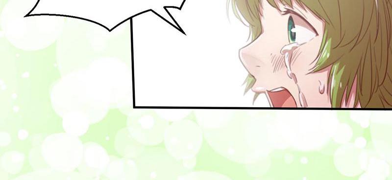 Tea Leaf Girl Chapter 22 - page 70