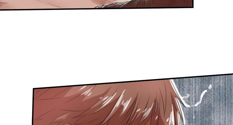 Tea Leaf Girl Chapter 22 - page 88