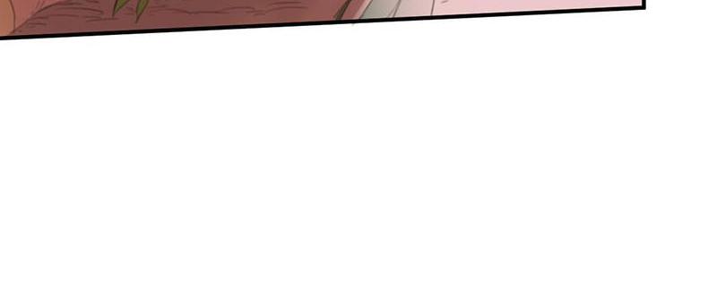 Tea Leaf Girl Chapter 23 - page 113