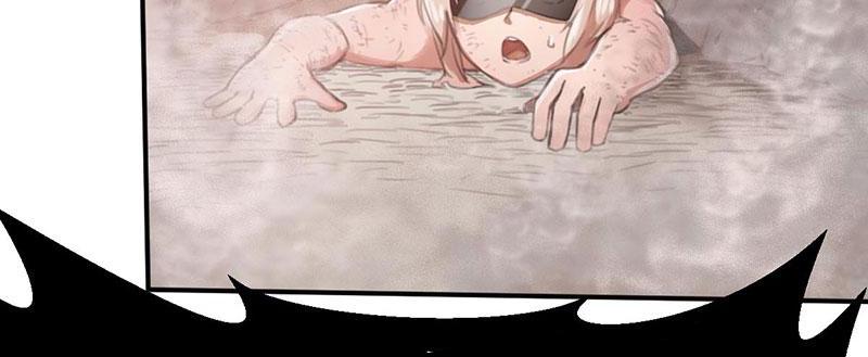 Tea Leaf Girl Chapter 23 - page 122