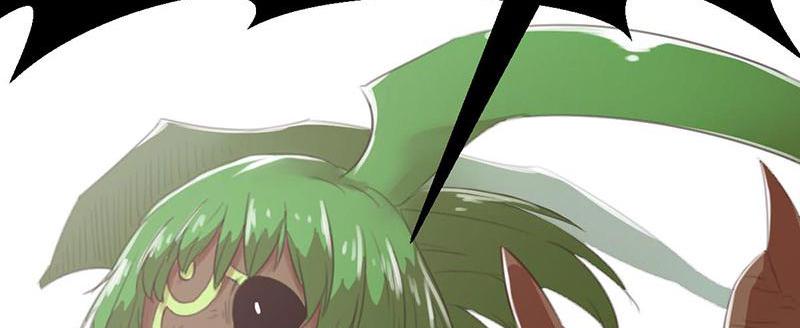 Tea Leaf Girl Chapter 23 - page 124