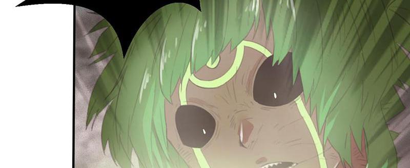 Tea Leaf Girl Chapter 23 - page 130
