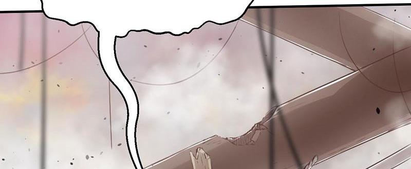 Tea Leaf Girl Chapter 23 - page 23