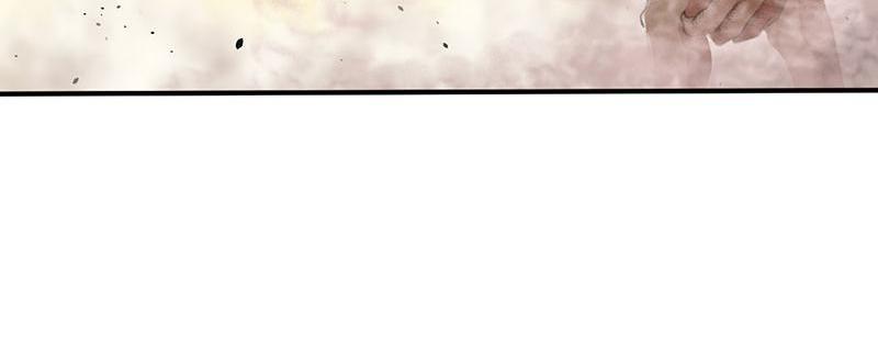 Tea Leaf Girl Chapter 23 - page 60