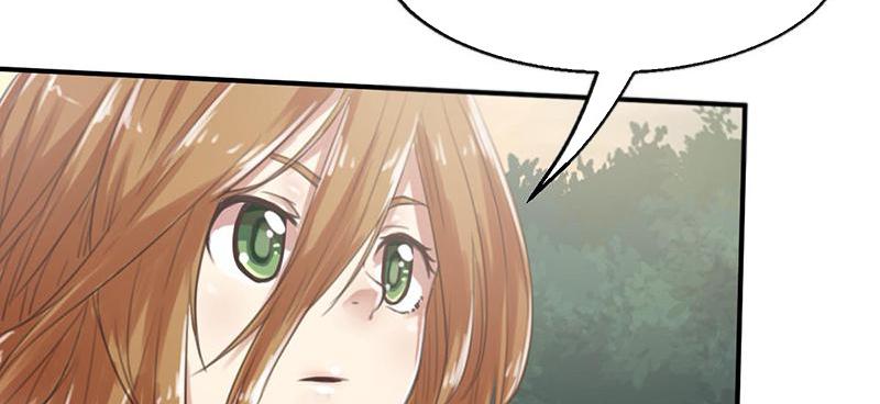 Tea Leaf Girl Chapter 24 - page 100