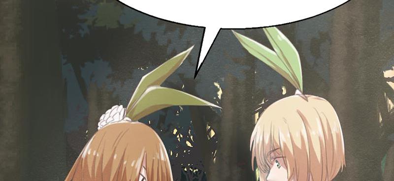 Tea Leaf Girl Chapter 24 - page 103