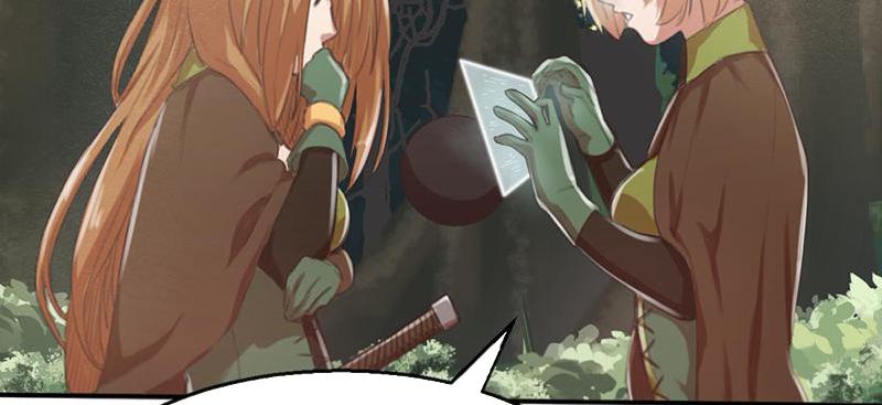 Tea Leaf Girl Chapter 24 - page 104