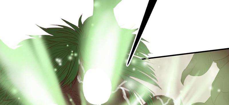 Tea Leaf Girl Chapter 24 - page 11