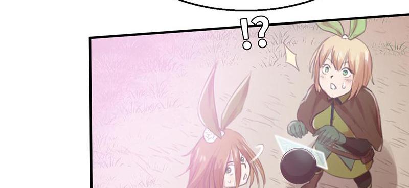 Tea Leaf Girl Chapter 24 - page 113