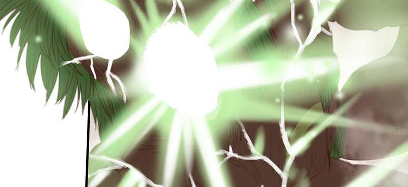 Tea Leaf Girl Chapter 24 - page 12
