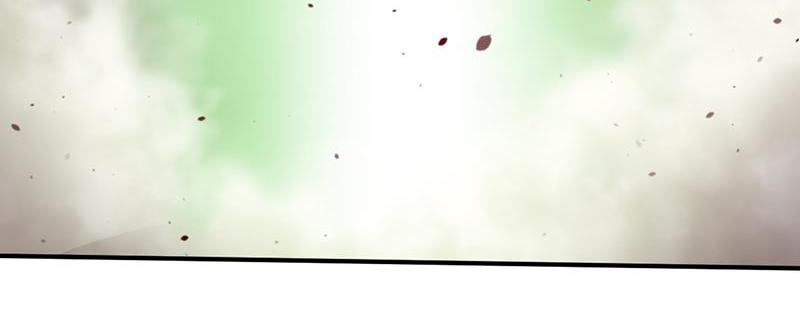 Tea Leaf Girl Chapter 24 - page 42