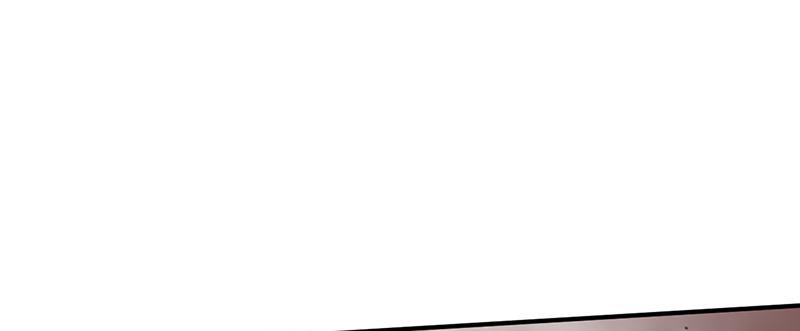 Tea Leaf Girl Chapter 24 - page 43