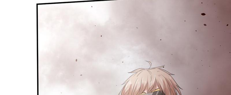 Tea Leaf Girl Chapter 24 - page 44