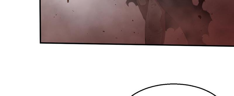 Tea Leaf Girl Chapter 24 - page 47
