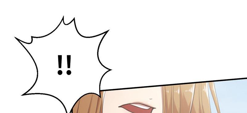 Tea Leaf Girl Chapter 24 - page 62