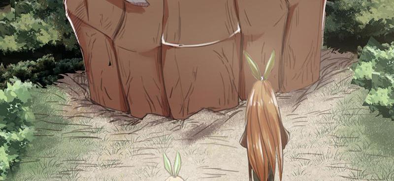 Tea Leaf Girl Chapter 24 - page 81