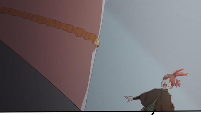 Tea Leaf Girl Chapter 25 - page 106