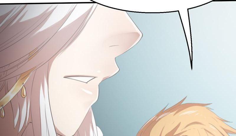 Tea Leaf Girl Chapter 25 - page 90