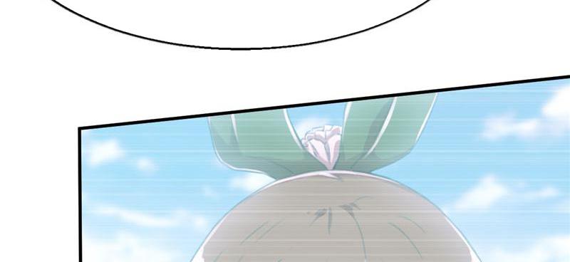 Tea Leaf Girl Chapter 26 - page 11