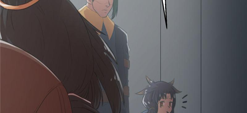 Tea Leaf Girl Chapter 26 - page 116