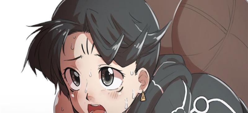 Tea Leaf Girl Chapter 26 - page 122