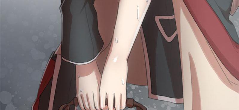 Tea Leaf Girl Chapter 26 - page 124