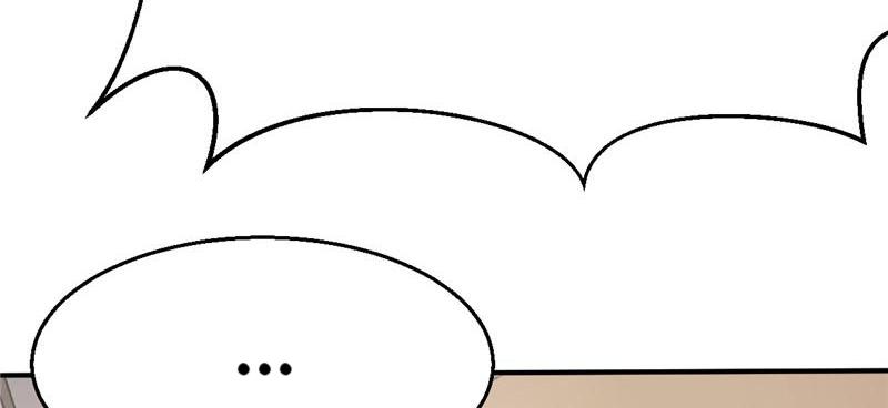 Tea Leaf Girl Chapter 26 - page 170