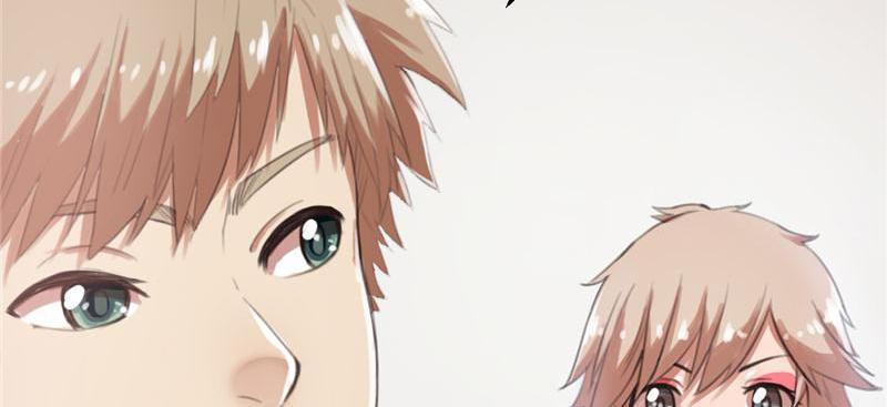 Tea Leaf Girl Chapter 26 - page 176