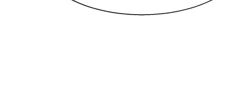 Tea Leaf Girl Chapter 26 - page 53