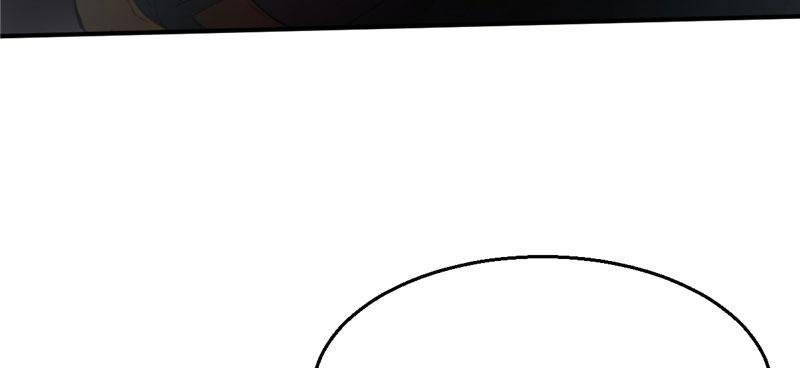 Tea Leaf Girl Chapter 26 - page 59