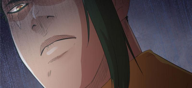 Tea Leaf Girl Chapter 26 - page 61