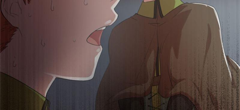 Tea Leaf Girl Chapter 26 - page 68