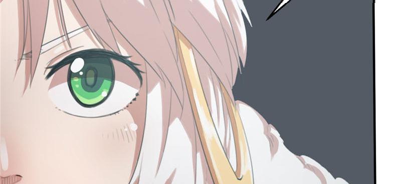 Tea Leaf Girl Chapter 26 - page 77